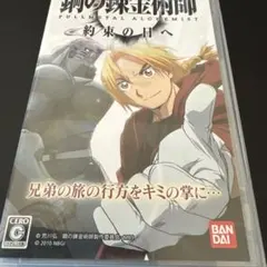 だるく様 リクエスト 3点 まとめ商品