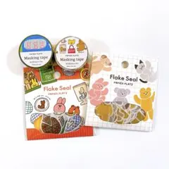 2025年最新】nico recipe テープの人気アイテム - メルカリ