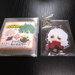 僕のヒーローアカデミア　もふもふシリーズアクリルキーホルダー　死柄木弔