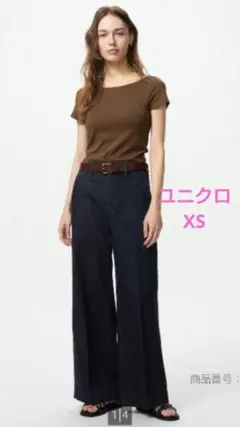 【ユニクロ】ワイドトラウザージーンズ　XSのサムネイル