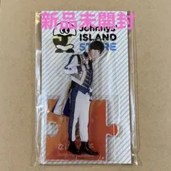 なにわ男子 藤原丈一郎　第一弾 アクリルスタンド