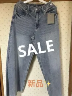 2025年最新】PRIORITY デニム・ジーンズの人気アイテム - メルカリ