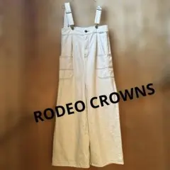 RODEO CROWNS デニム　サロペット　オーバーオール　アイボリー