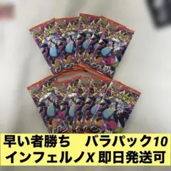 浮浪雲（出品事項詳細プロフ記載）様 リクエスト 2点 まとめ商品