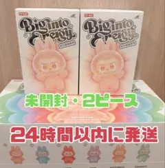 正規品・未開封 Labubu Big into Energy 2箱 ラブブ 8