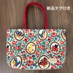 FEILER ショルダーバッグ シュニール織 花柄 アヒル 蝶 - メルカリ