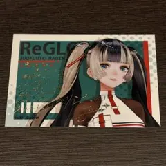 2026年最新】儒烏風亭らでん サインの人気アイテム - メルカリ