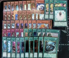 遊戯王 BE BE0 DE 初期型番 ゲートボール まとめ 引退 初版 - メルカリ