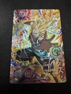 2025年最新】ドラゴンボール ヒーローズの人気アイテム - メルカリ