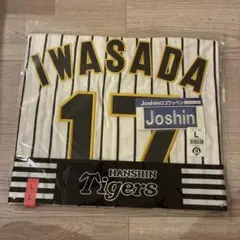 阪神タイガース 岩貞祐太 ユニフォーム Lサイズ Joshinワッペン付のサムネイル