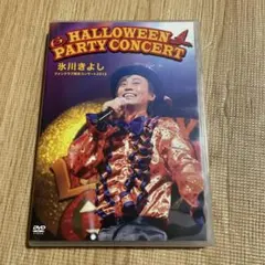 氷川きよし/ファンクラブ限定ハロウィンパーティ2012 管理265