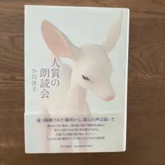 アニー様 リクエスト 2点 まとめ商品