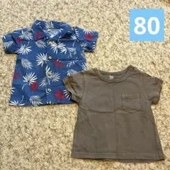 半袖 Tシャツ 80 男の子 アロハシャツ まとめ売りのサムネイル