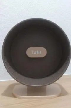 Item thumbnail for item aada73bb-a75c-4964-9473-16b316c0eeeb