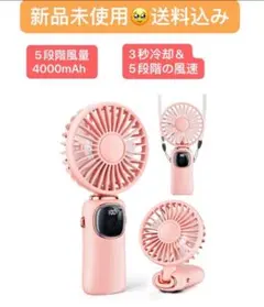 Item thumbnail for item 629bcd8a-bf88-4dbd-86bd-81ff347194cf