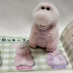 ワーリーフレンズ　フロッキーフィギュア　ガチャガチャ　ラブリー　ピンク