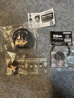 ENHYPEN ラバーライトブレス＋マスコットスイング+ヘアゴム　ジェイク