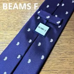 2026年最新】BEAMS F メンズ ネクタイの人気アイテム - メルカリ