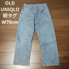 古着 オールドユニクロ 紺タグ デニム ライトブルー W70cm