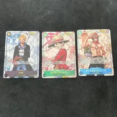 3兄弟　sec パラレル　セット