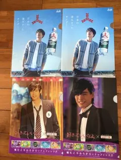 2025年最新】福士蒼汰、の人気アイテム - メルカリ