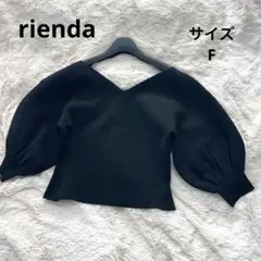 Item thumbnail for item b85847ce-b39f-4923-ab27-83d5a86ba34f