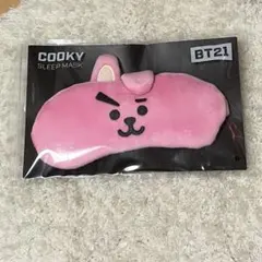 BT21 COOKY スリープマスク