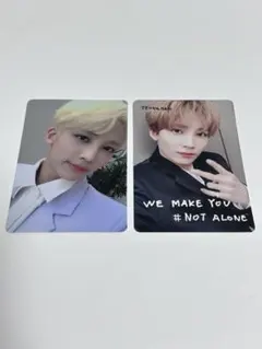 SEVENTEENジョンハントレカHappyEndingWE MAKE YOU