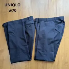 UNIQLO ユニクロ　感動パンツ　スラックス　W70 ネイビー　2本セット
