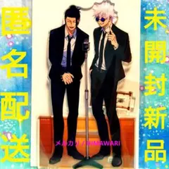 2025年最新】petit maison スーツの人気アイテム - メルカリ