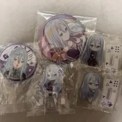 宵崎奏　まとめ売り