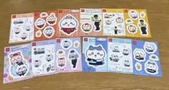 4種 マクドナルド マクド ハッピーセット ちいかわシール ちいかわ 安い