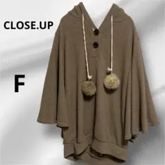 【CLOSE.UP クローズアップ】ブラウン フード付きカーディガン✨F