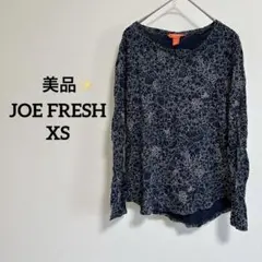 【美品✨】JOE FRESH （XS）ネイビー 花柄 長袖Tシャツ