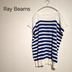 1093＊レイビーム ネイビーとホワイトストライプ 半袖チュニックのサムネイル