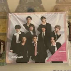 Snow Man KISSIN' MY LIPS / Stories 初回盤B