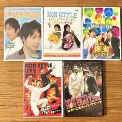 2026年最新】ノンスタイル dvdの人気アイテム - メルカリ