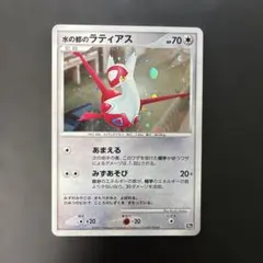 【ポケモンカード】ラティアスexHP90.ギフトボックス ポケモンカード】ラティアスexHP90.ギフトボックス - メルカリ