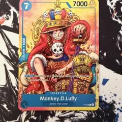 英語 ルフィ 3rdAnniversary プロモ - メルカリ