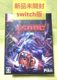 【新品未開封】The Binding of Isaac: Repentance
