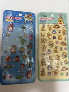 ぷくぷくシール ディズニー プーさん トイストーリー