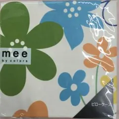 Item thumbnail for item bade56f0-50e0-4e87-86e2-a89de6817aaa