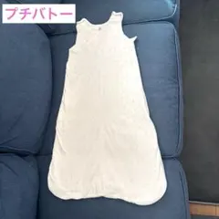 PETIT BATEAU プチバトー　ジゴトゥーズ　スリーパー　ちょうちょ柄