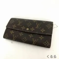 LOUIS VUITTON ルイヴィトン ポルトフォイユサラ モノグラム 長財布
