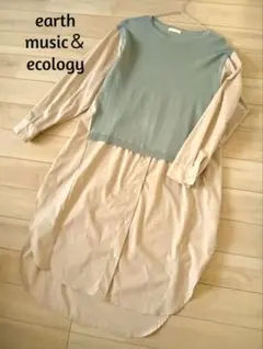 earth music＆ecology＊ベストレイヤード風のシャツワンピース