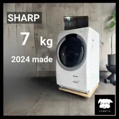 2026年最新】ES-S7Jの人気アイテム - メルカリ