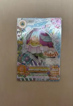 Item thumbnail for item d315417d-400d-4c74-81af-2f2210ef4d19