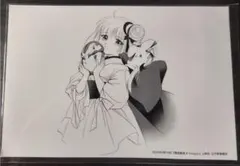 Item thumbnail for item 5aa7c4b8-41c4-462d-979e-965a9d320aa1