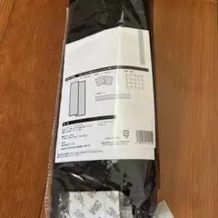 ナフコ　マグネット開閉タイプ　玄関網戸のサムネイル