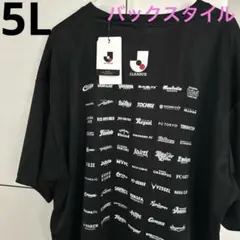 jリーグ Tシャツ